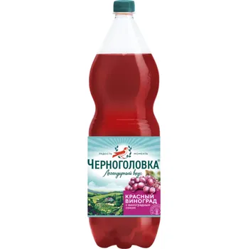 Limonáda Limonáda Červené hrozny 1,5l Černogolovka