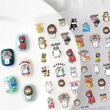 Samolepicí Vypouklé 3D Samolepky na Nehty Vzory KOČKY a PSI