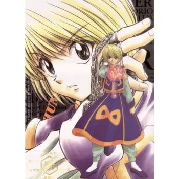 Obraz Plakát anime 29,7 x 41 cm