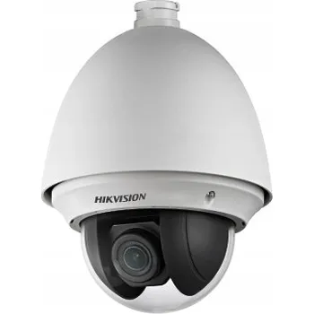 Bezpečnostní kamera Analogová dome kamera Hikvision DS-2AE4225T-D 2 Mpx
