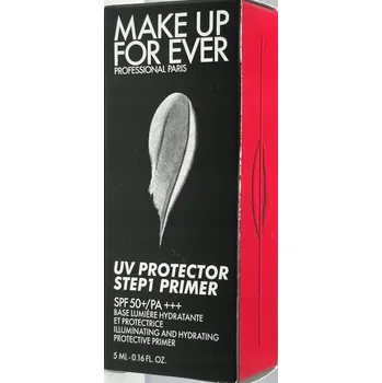 Make-up MAKE UP FOR EVER UV PROTECTOR STEP1 PRIMER báze pod make-up SPF 50+/PA+++