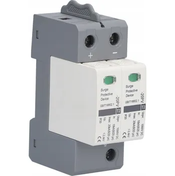 Přepěťová ochrana SVODIČ PŘEPĚTÍ 2P IP20 1000 V DC