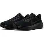 Pánské běžecké boty Nike PEGASUS 41 černé FD2722-001 - EUR 49,5 | UK 14 | US 15