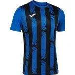Pánský dres s krátkým rukávem Joma INTER III SS T-SHIRT modrý 103164.701 - S | UK 8,5 | US 10