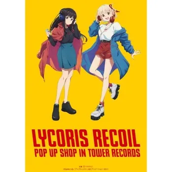 Obraz Plakát anime 29,7 x 42 cm