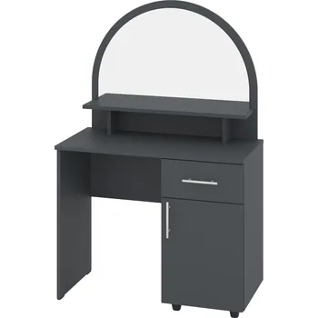 Toaletní stolek Slevadoma Toaletní stolek DRESS-01 Barva: Antracit
