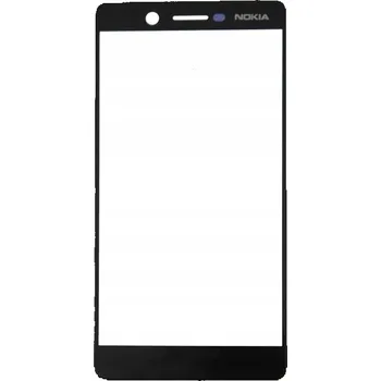 RYCHLÉ SKLO LCD DISPLEJE Nokia 7 2017 TA-1041