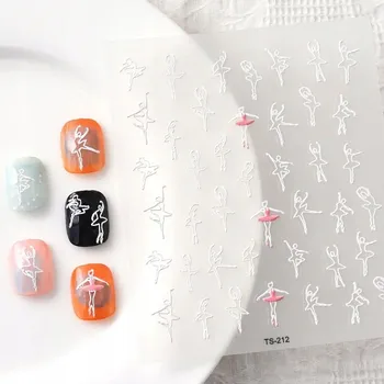 Samolepící 3D Vypouklé Samolepky na Nehty Vzory BALERÍNA TANEČNICE