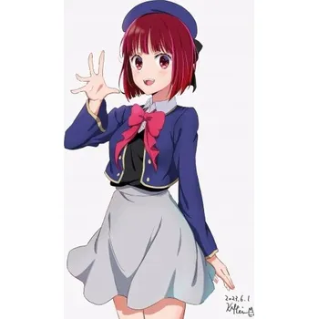 Obraz Plakát anime 29,7 x 42 cm