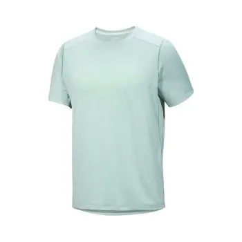 Arcteryx Cormac Logo SS Men Stone Green Heather zelená XL