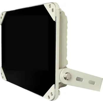 XtendLan Infra osvětlení, 940nm, 40m, 60 st., 45W, 230V (AC), venkovní, IP66