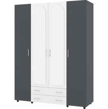 Šatní skříň Slevadoma Šatní skříň MILANA IV Barva: antracit + bílá