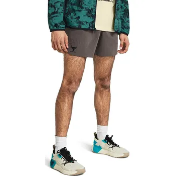 Pánské sportovní kraťasy Under Armour PJT RCK CAMP SHORT hnědé 1383214-176 - XL | UK 12 | US 13