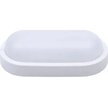 Venkovní osvětlení Solight WO744