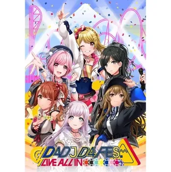 Obraz Plakát anime 29,7 x 42 cm