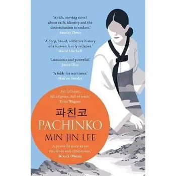 Anglický jazyk Pachinko