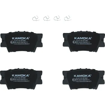 Brzdová destička Sada brzdových destiček, kotoučová brzda KAMOKA KAMJQ101103