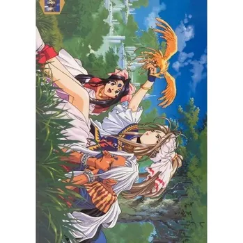 Obraz Plakát anime 29,7 x 42 cm