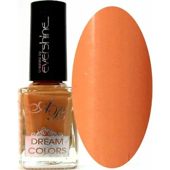 Lak na nehty Rychleschnoucí lak na nehty 14 ml krycí s dlouhotrvající barvou Broskvová