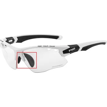 Sluneční brýle R2 Náhradní nosník pro mnoho modelů z kolekce.