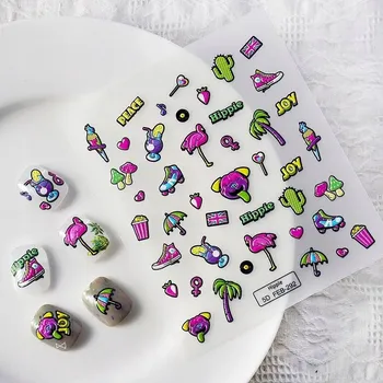 Samolepicí Vypouklé 3D Samolepky na Nehty Vzory DOVOLENÁ LÉTO PALMY