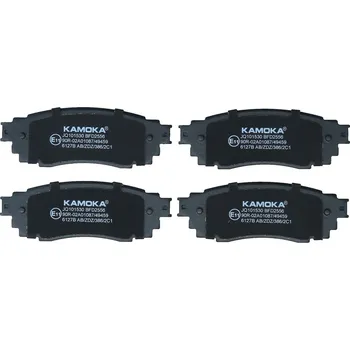 Brzdová destička Sada brzdových destiček, kotoučová brzda KAMOKA JQ101530
