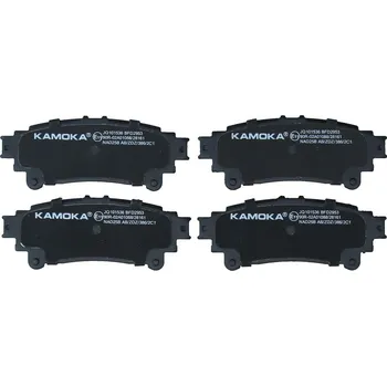 Brzdová destička Sada brzdových destiček, kotoučová brzda KAMOKA JQ101536