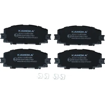 Brzdová destička Sada brzdových destiček, kotoučová brzda KAMOKA JQ101173