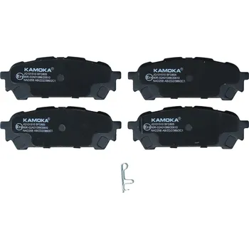 Brzdová destička Sada brzdových destiček, kotoučová brzda KAMOKA JQ101510