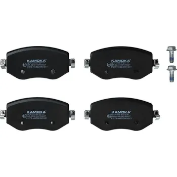 Brzdová destička Sada brzdových destiček, kotoučová brzda KAMOKA JQ101339