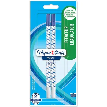 Gumovací pera Paper Mate 2027796, 2 kusy