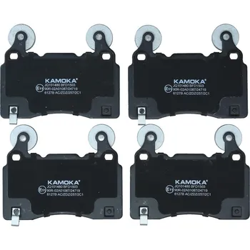Brzdová destička Sada brzdových destiček, kotoučová brzda KAMOKA JQ101480
