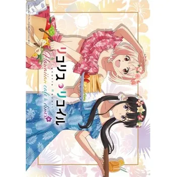 Obraz Plakát anime 29,7 x 41,5 cm