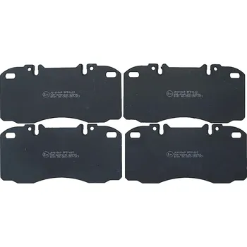 Brzdová destička Sada brzdových destiček, kotoučová brzda KAMOKA JQ101069