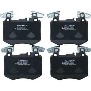 Brzdová destička Sada brzdových destiček, kotoučová brzda KAMOKA JQ101528