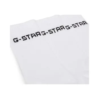 Pánské ponožky Krátké ponožky G-Star Raw AS_G_STAR_001W_SS25 (3-PACK) Bílá 39_42