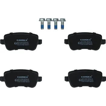 Autodíl Sada brzdových destiček, kotoučová brzda KAMOKA JQ1013594