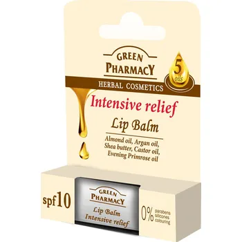 Péče o rty Green Pharmacy Intensive Relief 5 Oils Intenzivní úleva výživný balzám na rty s pěti oleji 3,6 g
