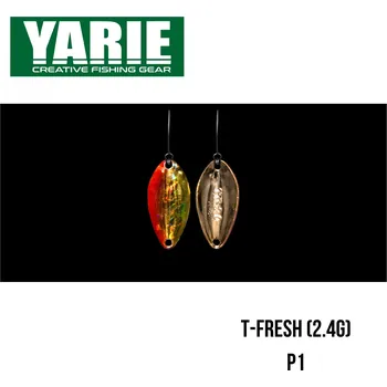 Příslušenství pro čtečku elektronické knihy Wobler lžíce YARIE T-Fresh #708 P1 (2.4g)