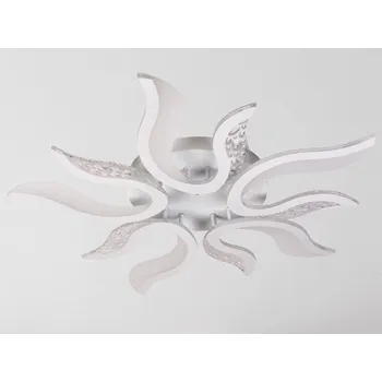 Nástěnné svítidlo LED svítidlo + dálkový ovladač 65W - J3317/W