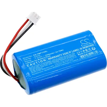 Baterie Cameron Sino CS-YMP110XL pro Yeacomm S12 - neoriginální