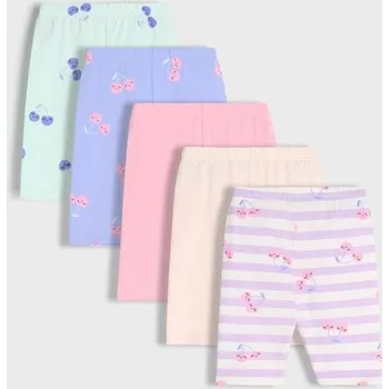 Sinsay - Sada 5&nbsp;kraťas - vícebarevná - 340DU-MLC - 340DU-MLC-140