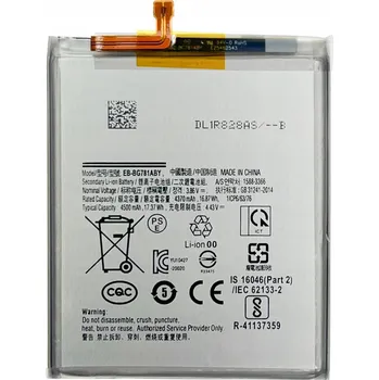 Baterie pro mobilní telefon Baterie EB-BG781ABY pro Samsung Galaxy S20 FE 5G SM-G781B, G781B/DS, G781U