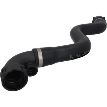 Chladič motoru Hadice chladiče KAMOKA 7910237