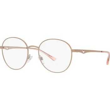 Brýlová obroučka Dioptrické brýle Emporio Armani EA1144 3011