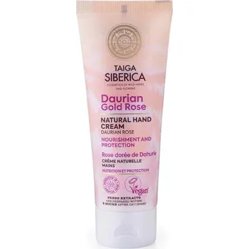 Péče o ruce Přírodní krém na ruce a nehty 75ml daurská růže N.S.