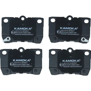 Brzdová destička Sada brzdových destiček, kotoučová brzda KAMOKA JQ101515