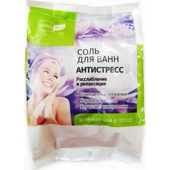 Koupelová sůl Koupelová sůl 500g Antistress N.L.