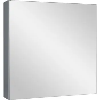 Koupelnový nábytek A-Interiéry Zrcadlová skříňka závěsná bez osvětlení Saona A 60 ZS