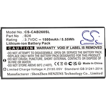Baterie pro mobilní telefon Cameron Sino CS-CAB260SL